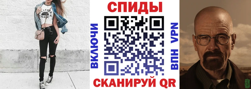 Купить закладки  Пущино  Амфетамин Premium 