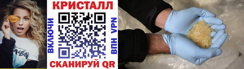 Амфетамин 97% Пущино
