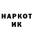 ТГК Wax Danzku Banzku