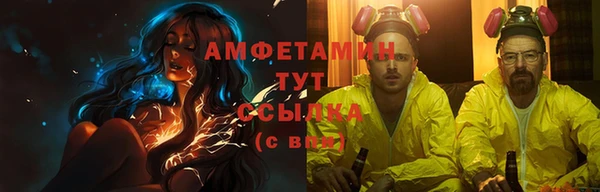 каннабис Гусиноозёрск