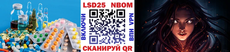 Купить закладки  Пущино  ЛСД экстази кислота 